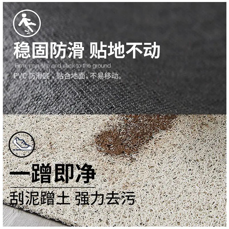 Cartoon PVC Door Mat for Home Entrance (Cuttable)