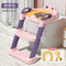 Children's Toilet Ladder and Folding Seat for Infants